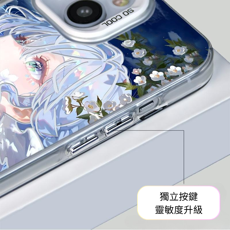 知更鳥彩銀線條漸變防摔手機殼-ZUIHANG SHOP