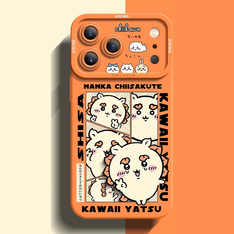 Chiikawa液態矽膠全包防摔軟殼