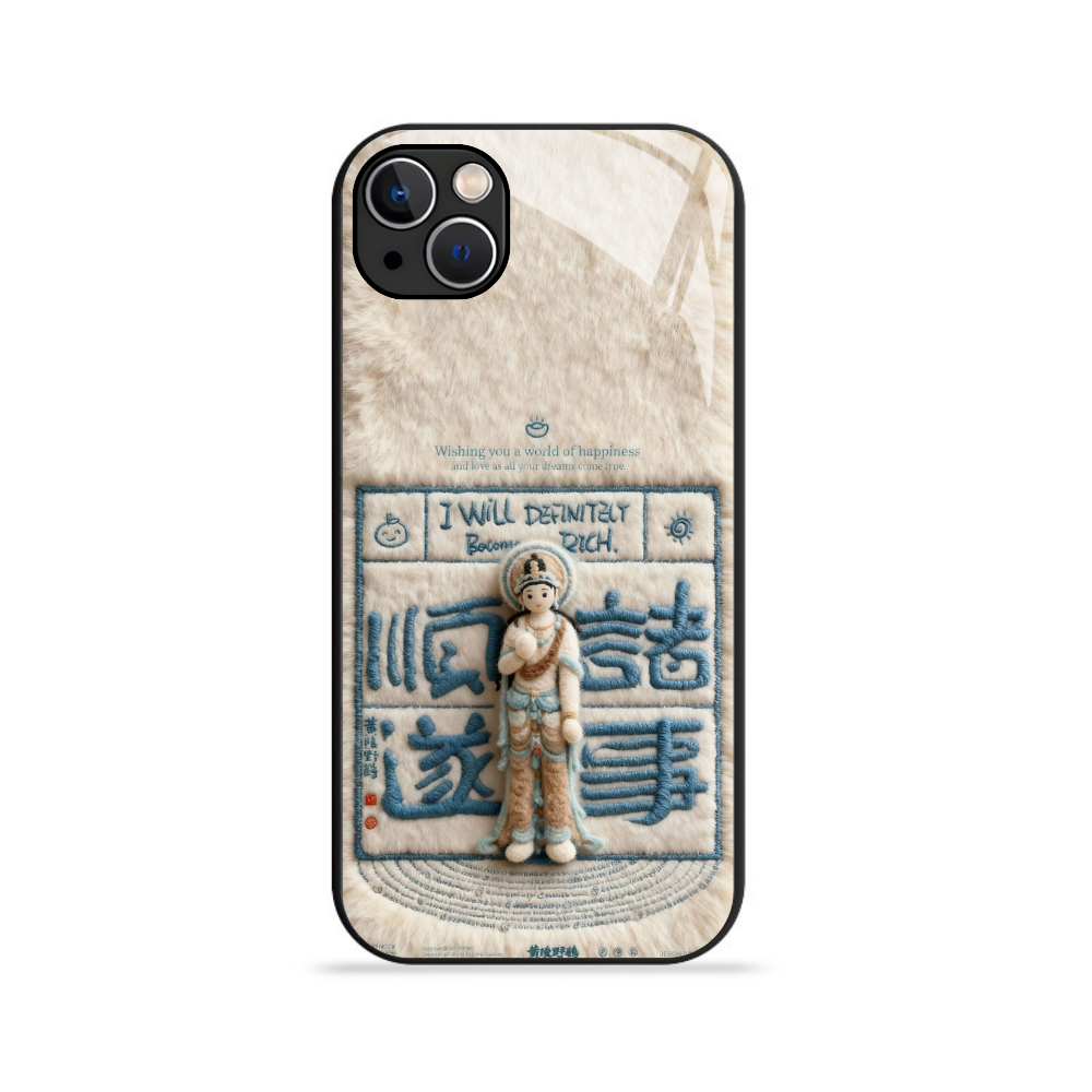 諸事順遂 新款高清全包防摔玻璃殼