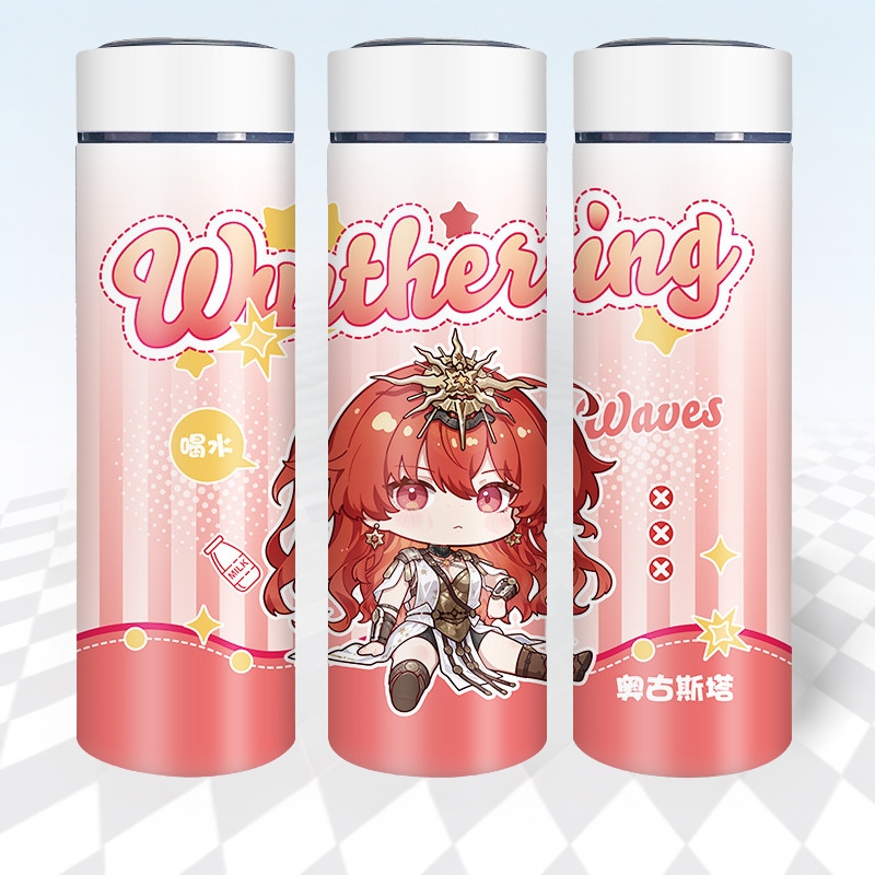 鳴潮大容量便攜智能溫顯保溫杯
