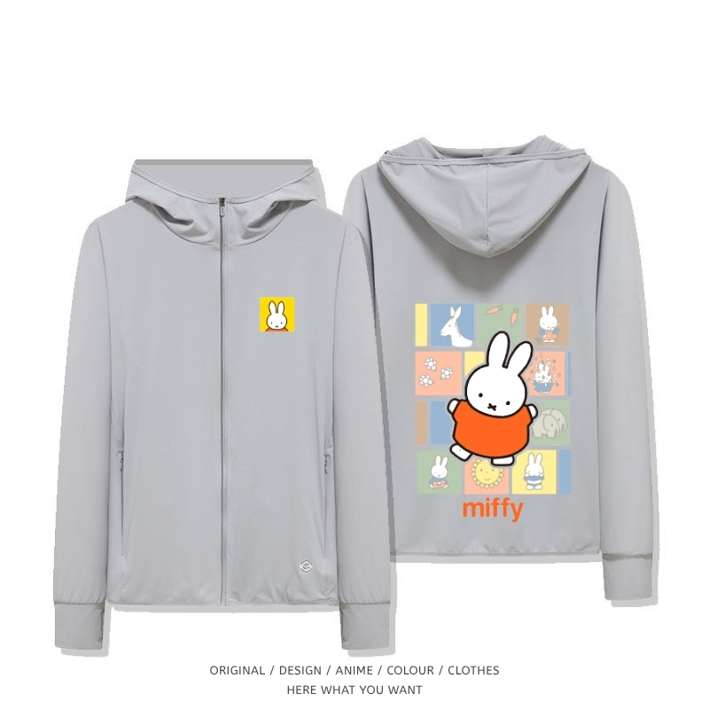 米菲兔 Miffy 夏季通勤冰絲速乾涼感防曬外套