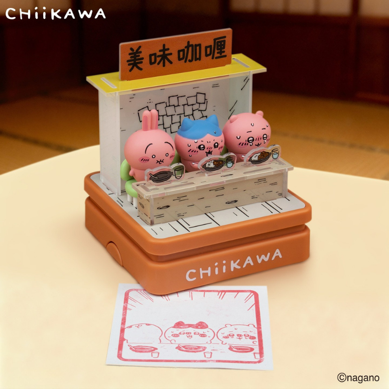 吉伊卡哇 Chiikawa 美味咖哩印章擺件｜可愛角色桌面場景公仔