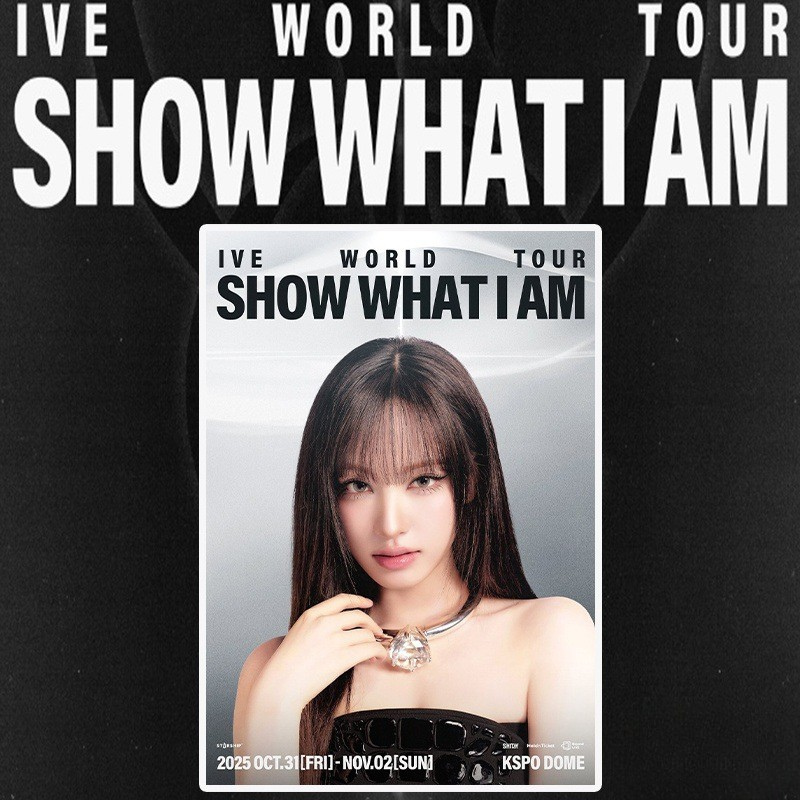 IVE 世巡 《WHAT I AM》預告照海報｜K-POP收藏周邊
