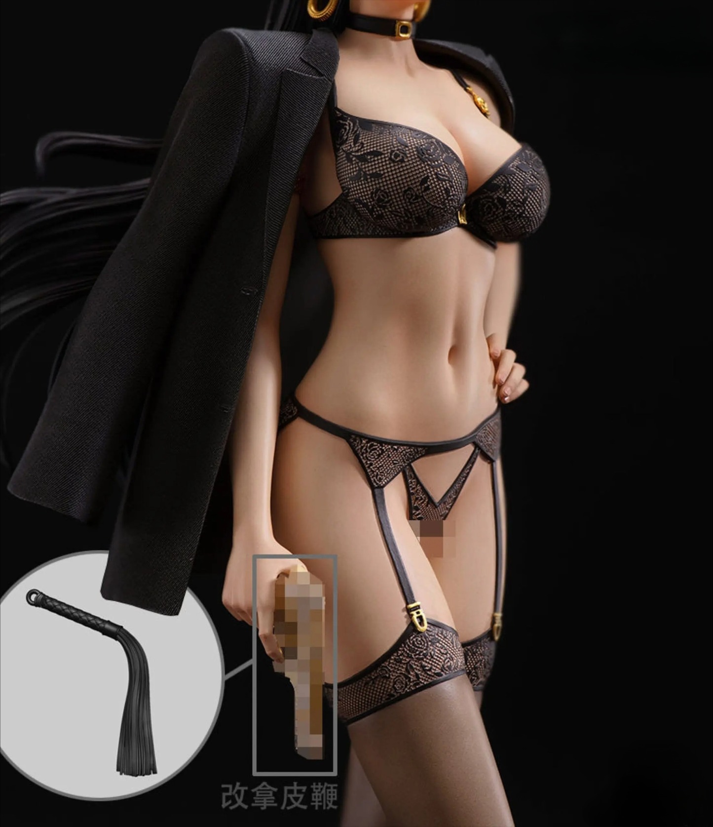 Woota Studio - 海賊王女裝系列 波雅·漢考克-ZUIHANG SHOP