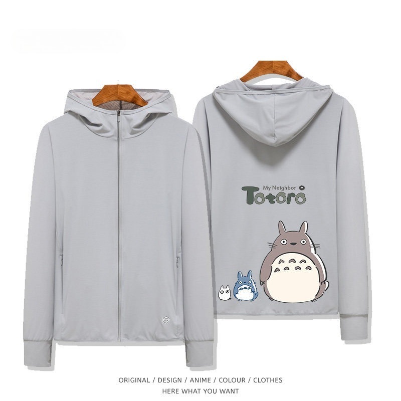 龍貓 Totoro 夏季通勤冰絲速乾涼感防曬外套