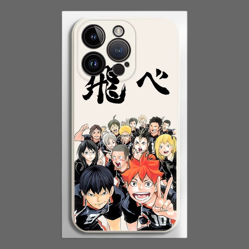 排球少年液態矽膠全包防摔軟殼-ZUIHANG SHOP