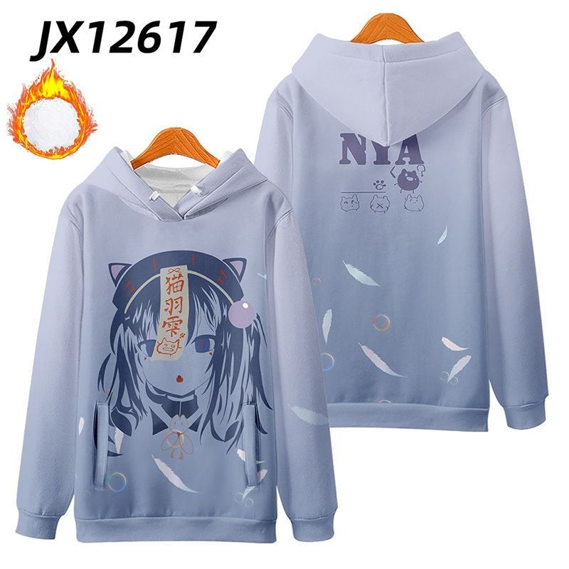 貓羽雫 動漫周邊 秋冬潮流寬鬆休閒連帽T