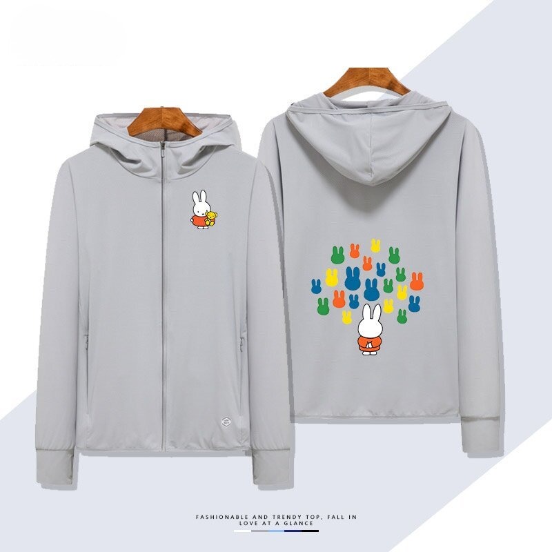 米菲兔 Miffy 夏季通勤冰絲速乾涼感防曬外套