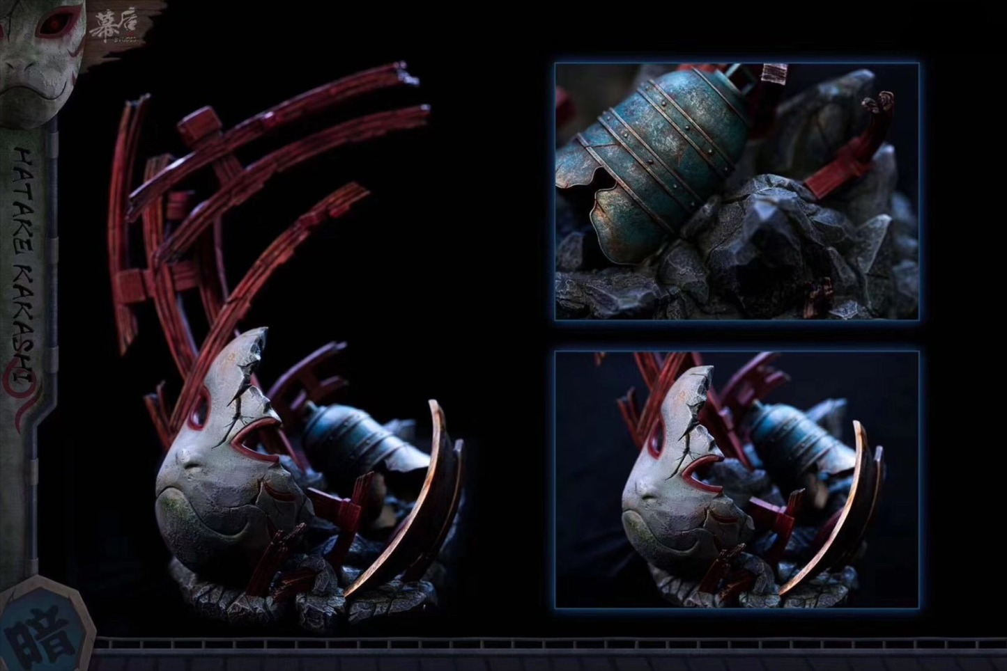 MH Studio - 火影忍者 暗部卡卡西-ZUIHANG SHOP