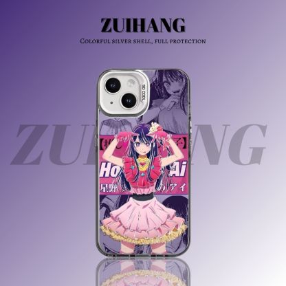 我推的孩子彩銀線條漸變防摔手機殼-ZUIHANG SHOP