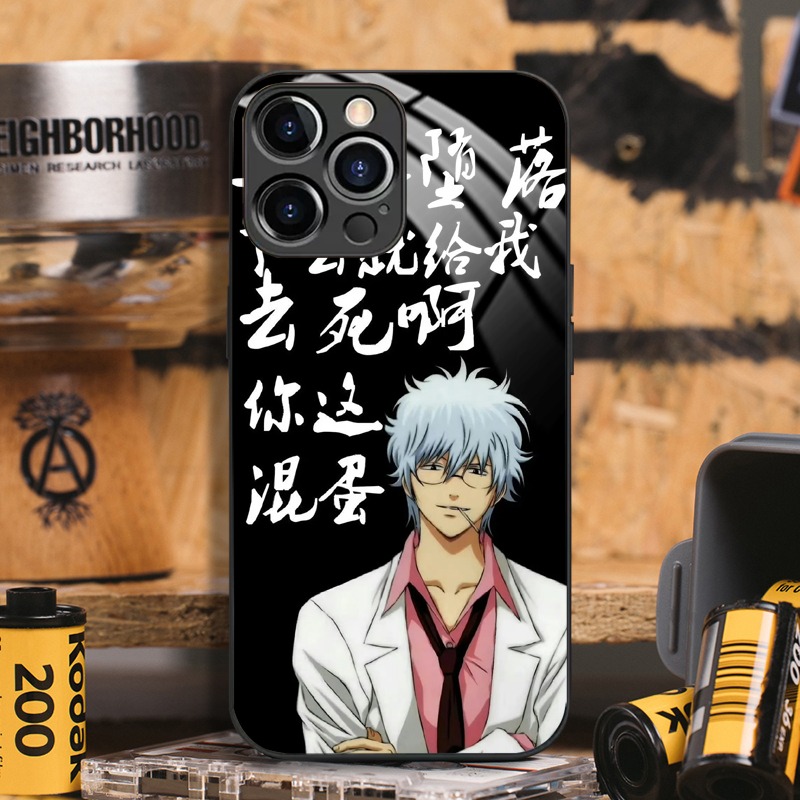 銀魂新款高清全包防摔玻璃殼-ZUIHANG SHOP