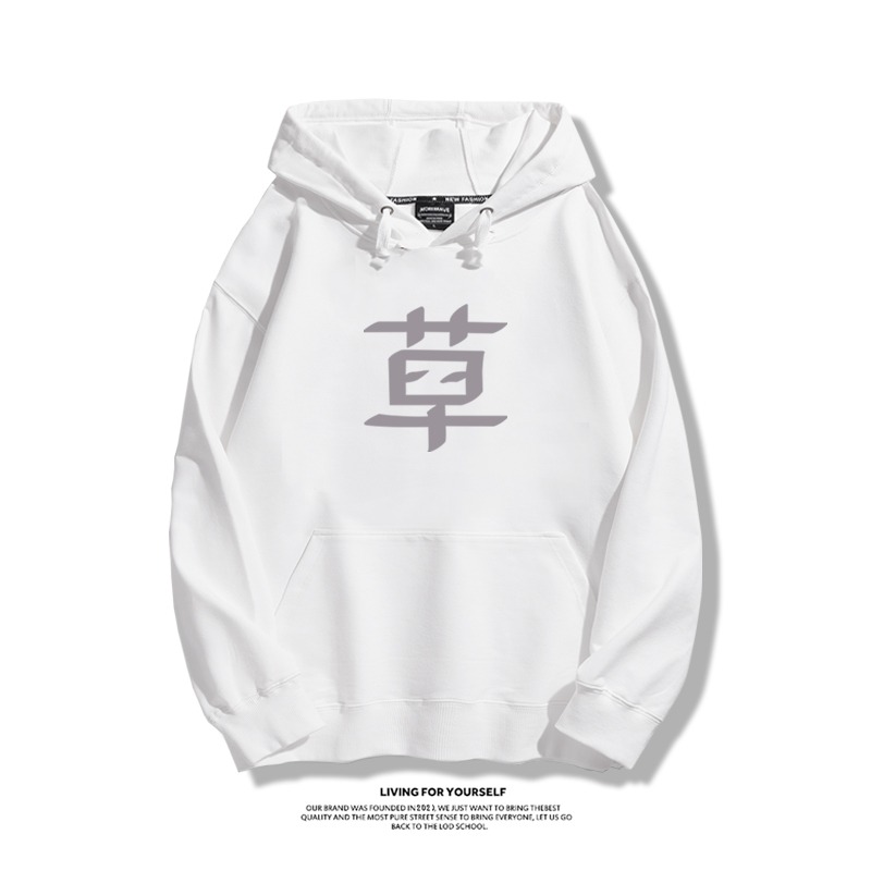 孤獨搖滾 2025秋冬新款 親子情侶男女連帽衛衣-ZUIHANG SHOP
