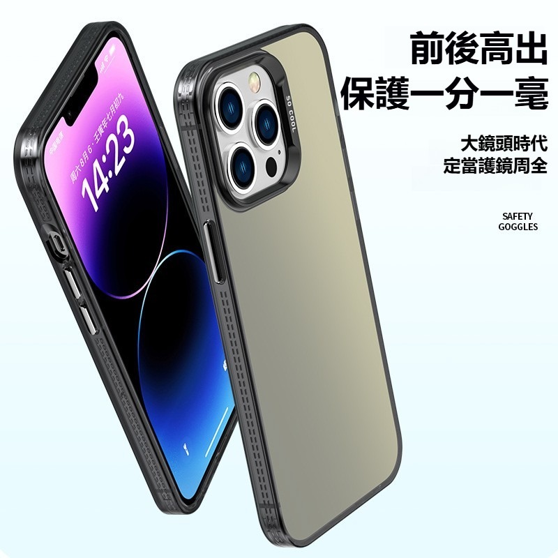 來圖客製 任意機型 彩銀漸變防摔手機殼