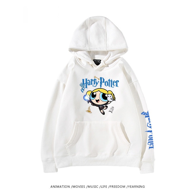 飛天小女警聯名哈利波特連帽衛衣
