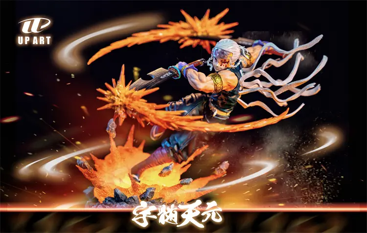 鬼滅之刃 宇髄天元 音柱 戰斗場景雕像