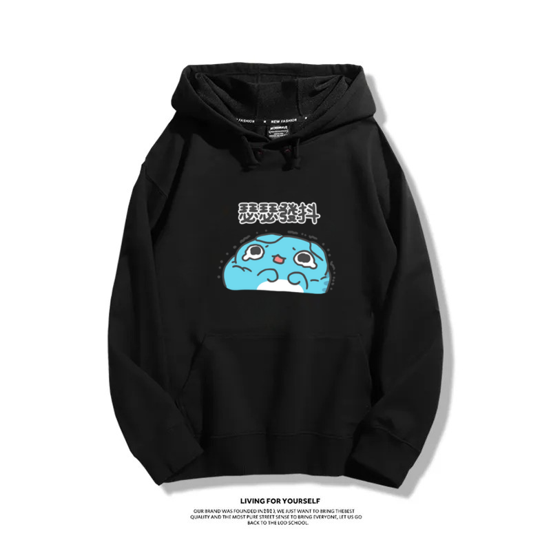 貓貓蟲咖波 2025秋冬新款 親子情侶裝連帽衛衣