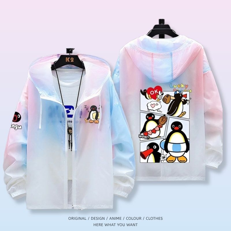 企鵝家族 Pingu 全機能抗UV涼感漸變防曬外套