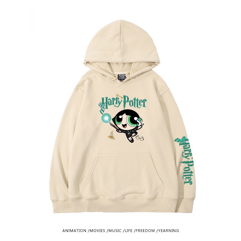 飛天小女警聯名哈利波特連帽衛衣