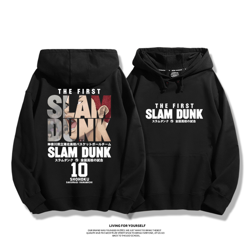 灌籃高手新款 親子情侶男女款連帽衛衣-ZUIHANG SHOP
