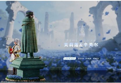 【預購】seven studio 芙莉蓮與勇者石雕