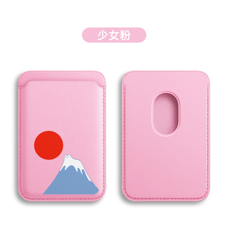 日系卡通可愛貓咪 MagSafe皮革磁吸卡包-ZUIHANG SHOP