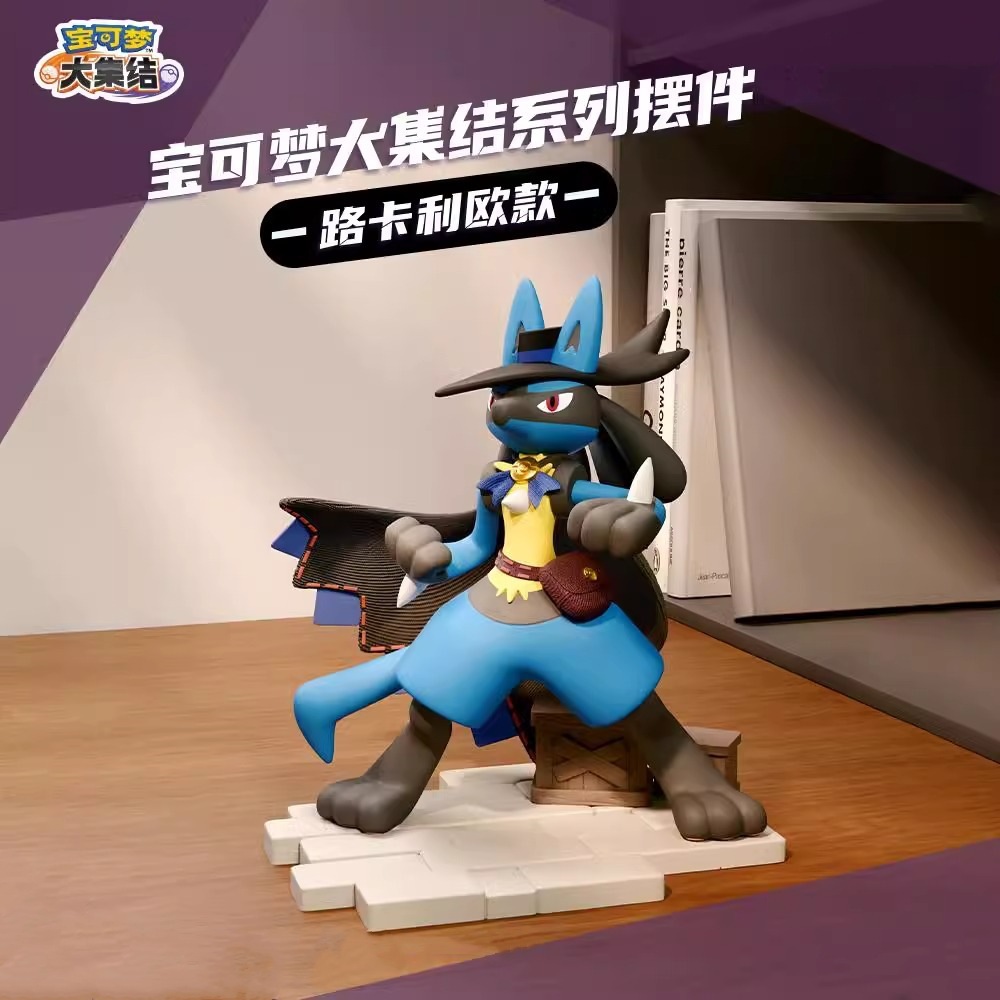 新款正版寶可夢大集結系列 | 路卡利歐桌面大擺件 | 遊戲手辦周邊-ZUIHANG SHOP