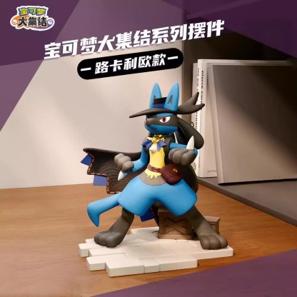 新款正版寶可夢大集結系列 | 路卡利歐桌面大擺件 | 遊戲手辦周邊-ZUIHANG SHOP