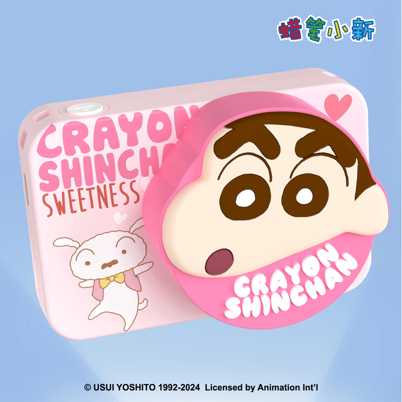 正版蠟筆小新時光相機 | 可愛卡通CCD相機 | 學生閨蜜情侶禮物 | 聯名周邊-ZUIHANG SHOP