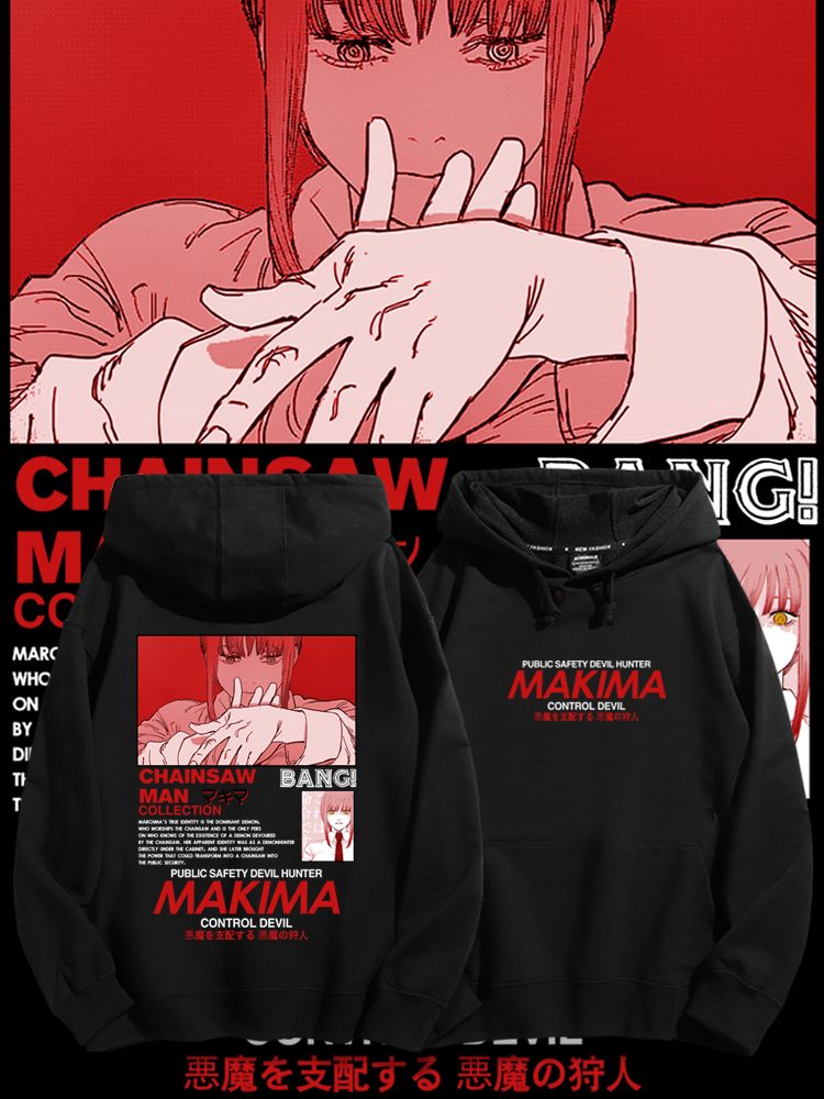 鏈鋸人 2025秋冬新款 親子情侶男女連帽衛衣-ZUIHANG SHOP