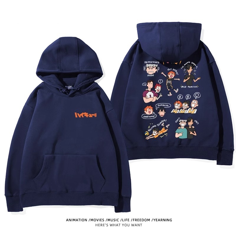 排球少年新款 親子情侶男女款連帽衛衣-ZUIHANG SHOP