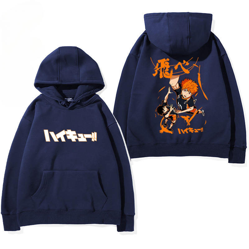 排球少年新款 親子情侶男女款連帽衛衣-ZUIHANG SHOP