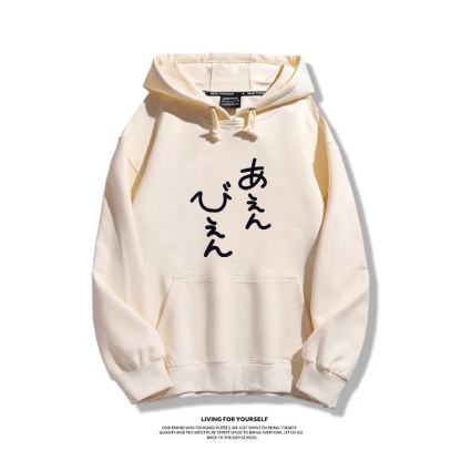 Hololive 2025秋冬新款 親子情侶男女連帽衛衣