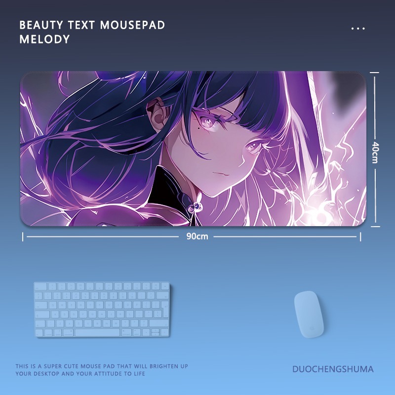炫彩流光美女 主題桌墊 布質滑鼠墊-ZUIHANG SHOP