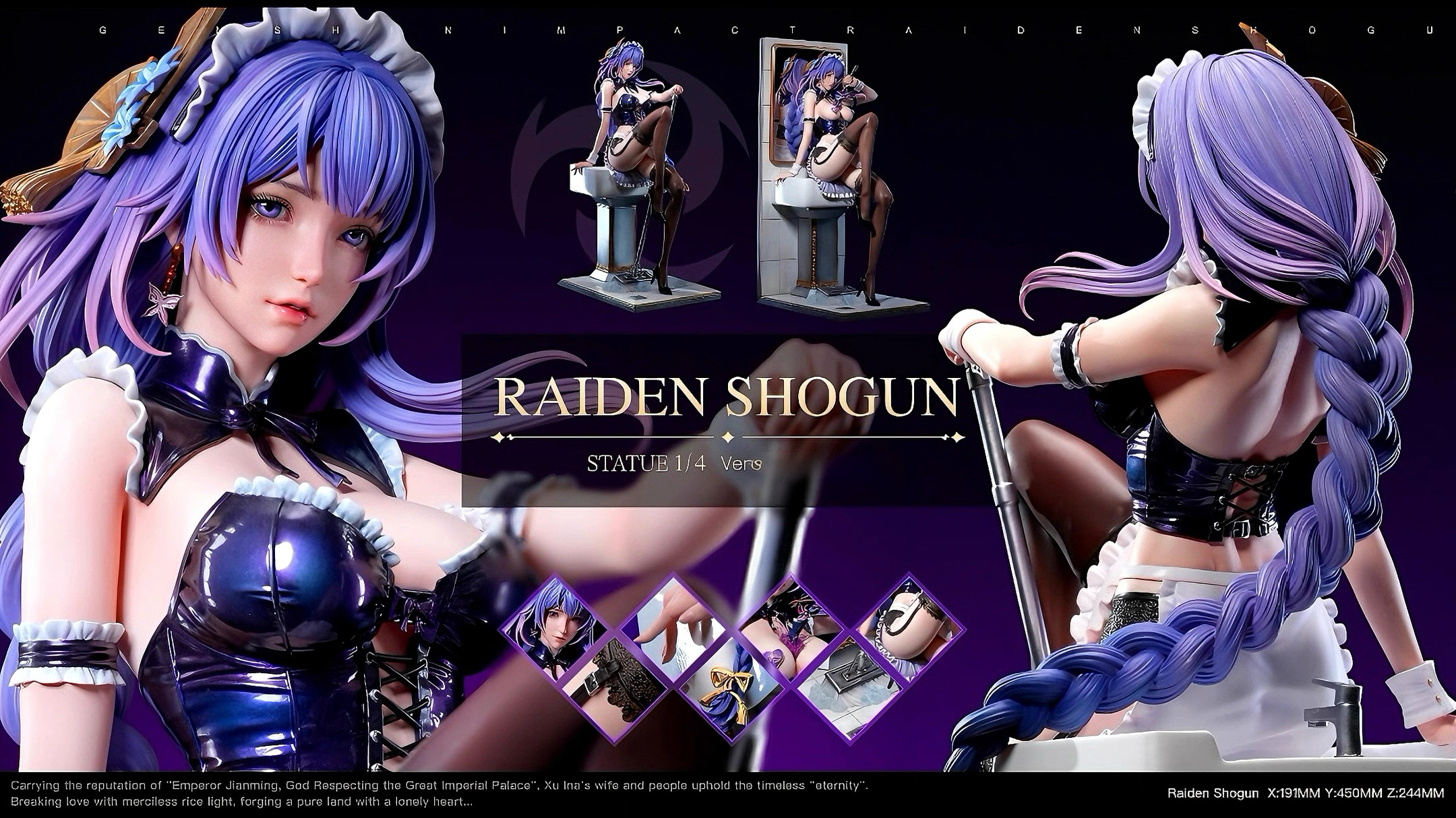 gk 熾焰x笙歌工作室 女僕浴室系列 女僕雷電-ZUIHANG SHOP