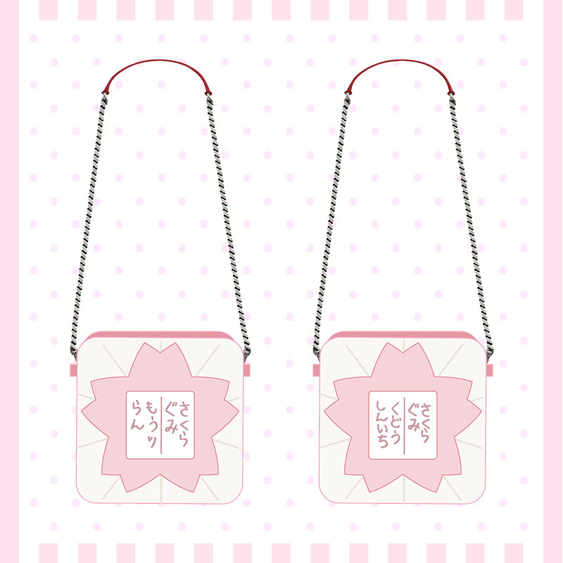 【正版授權】名偵探柯南 櫻花名牌毛絨包-ZUIHANG SHOP