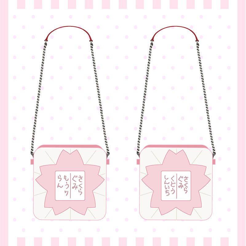 【正版授權】名偵探柯南 櫻花名牌毛絨包-ZUIHANG SHOP