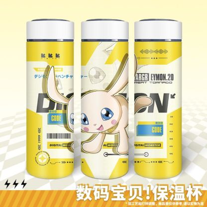 數碼寶貝 聯名限量保溫杯-ZUIHANG SHOP