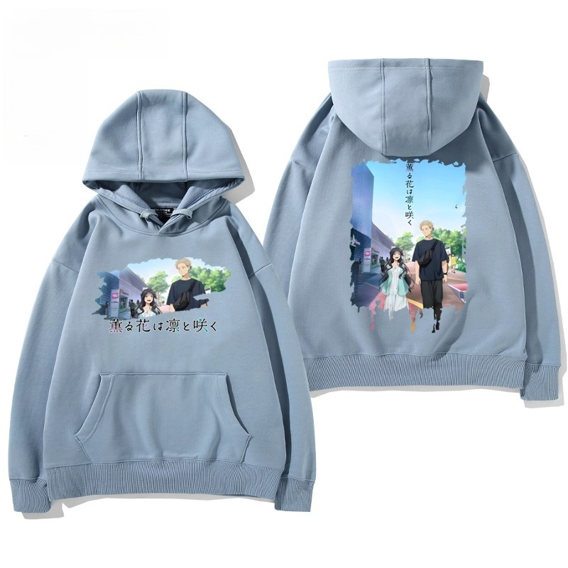 薰香花朵凜然綻放