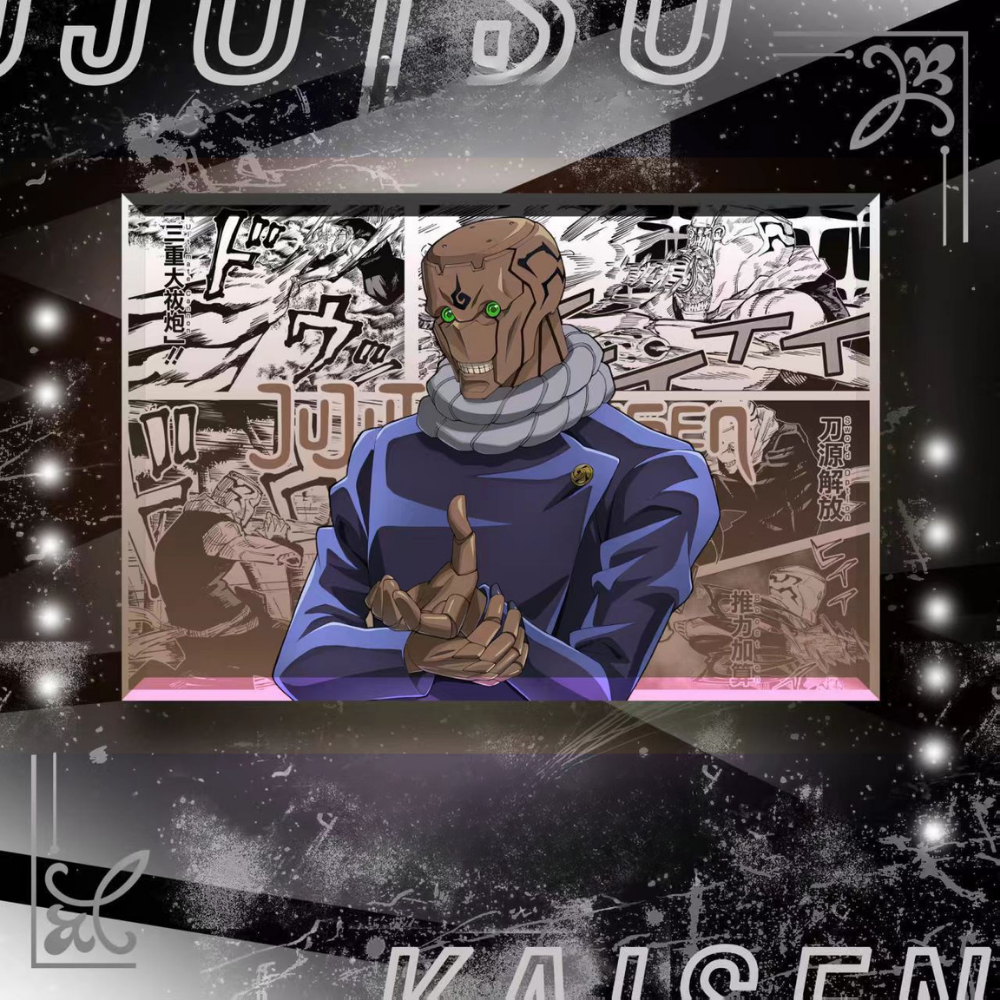 咒術迴戰透光水晶磚 附贈發光底座