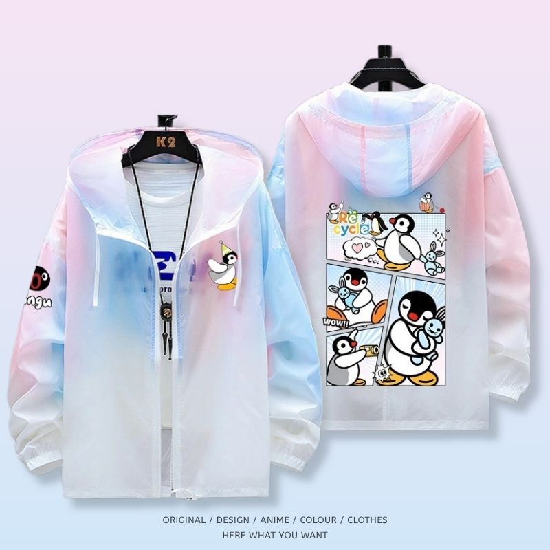 企鵝家族 Pingu 全機能抗UV涼感漸變防曬外套