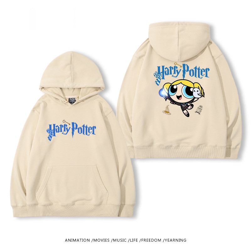 飛天小女警聯名哈利波特連帽衛衣