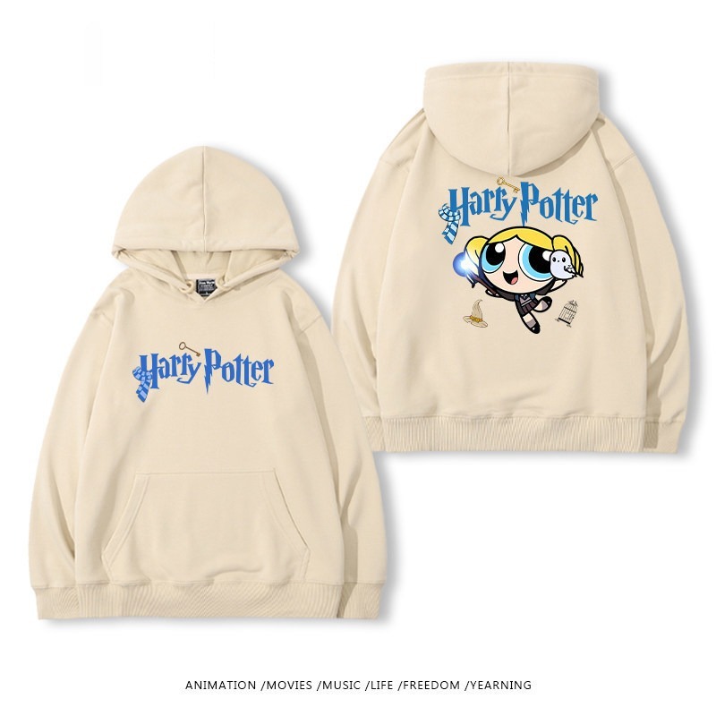 飛天小女警聯名哈利波特連帽衛衣