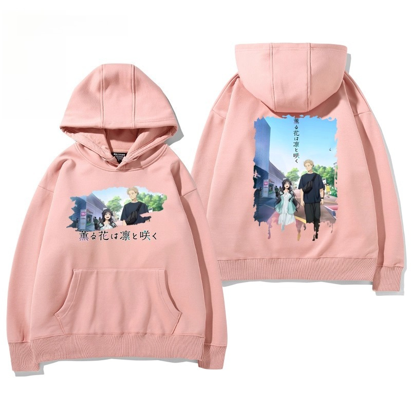 薰香花朵凜然綻放