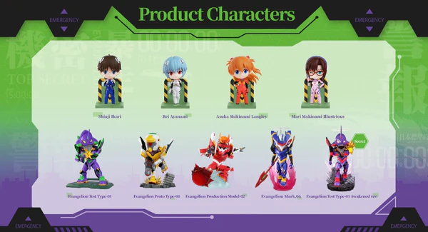 EVA補完計劃系列盲盒第一彈