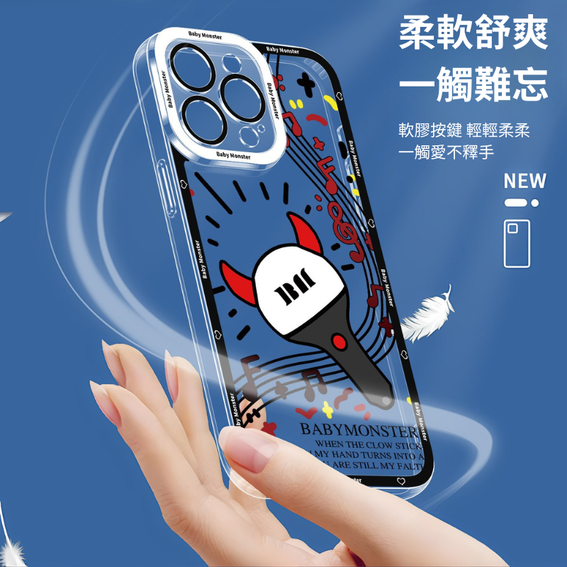 BABYMONSTER使眼透明手機殼