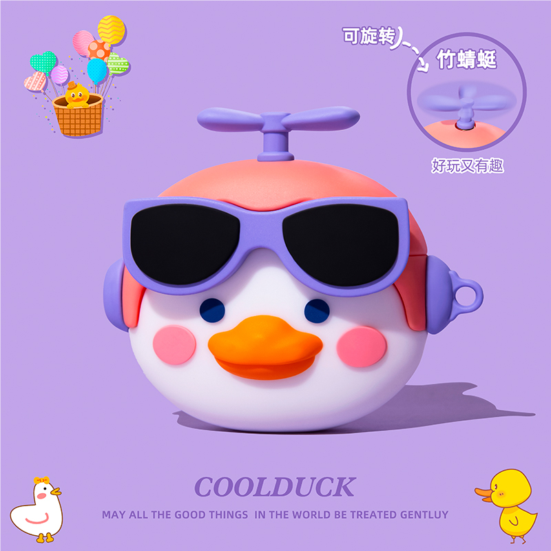 可愛小動物AirPods耳機保護套-ZUIHANG SHOP