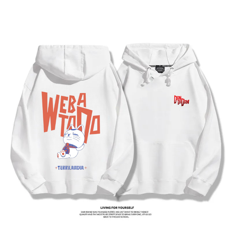 膽大黨 2025秋冬新款 親子情侶男女連帽衛衣