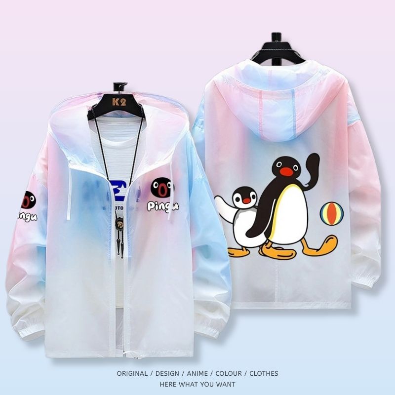 企鵝家族 Pingu 全機能抗UV涼感漸變防曬外套