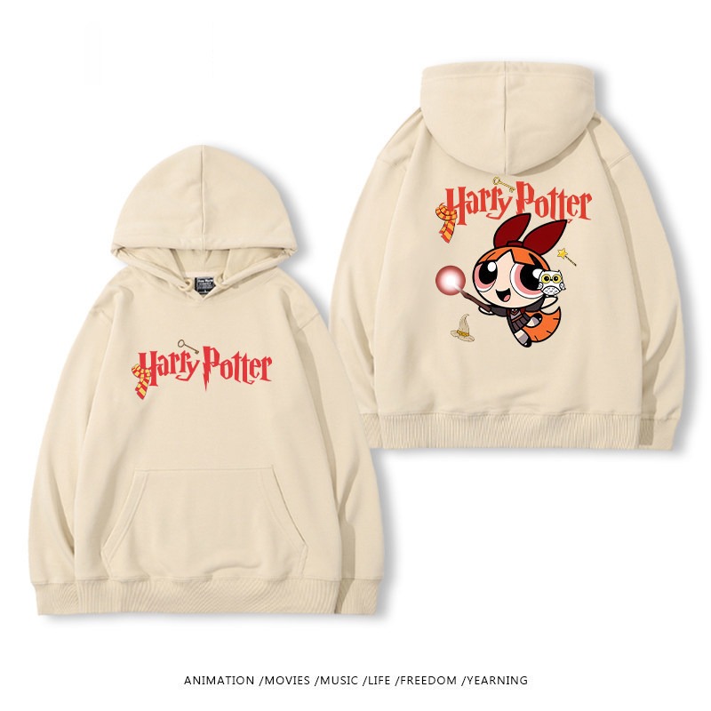 飛天小女警聯名哈利波特連帽衛衣
