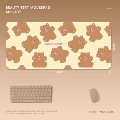 可愛卡通 主題桌墊 布質滑鼠墊-ZUIHANG SHOP